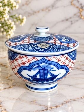 Japanese Arita Hizen Porcelain Covered Rice Bowl
